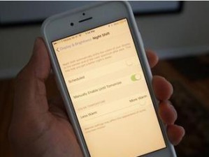 苹果5s9.3.1系统的优点和功能介绍（探索苹果5s9.3.1系统的强大性能和创新特点）