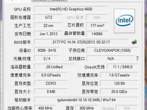 战神笔记本系统安装教程（轻松教你安装系统，让战神笔记本焕发新生）
