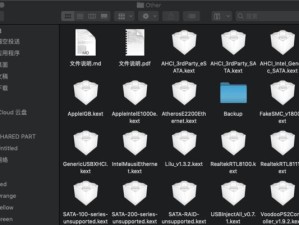 MacBook安装Win7教程（详细步骤指导，让您轻松实现在MacBook上安装Windows7系统）