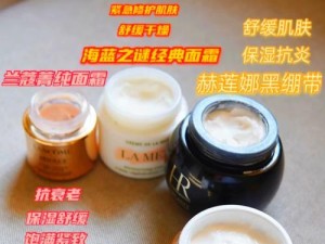 韩国抗衰老面霜品牌大揭秘（年轻肌肤的秘密武器，韩国面霜品牌推荐）