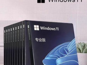 使用U盘安装64位系统的教程（轻松安装64位系统，U盘操作全攻略）