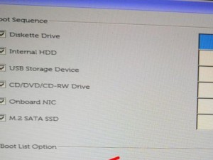 Dell笔记本更换系统教程（详细图文教程让你快速完成Dell笔记本的系统更换）