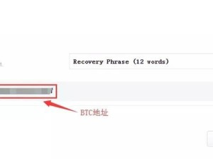 如何建立一个安全可靠的虚拟钱包（详解虚拟钱包的建立步骤与安全要点）
