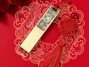 威可信U盘——保护您的数据安全利器（高速传输、可靠性强、防水防震）