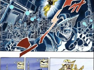 《探索8848m3巅峰版的极致表现》（一部真正纯粹的创新之作）