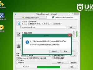 使用PE装ISO系统的教程（一步步教你如何使用PE工具装载ISO系统）