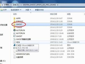 Win10装硬盘Win7系统教程（在现有Win10系统上安装Win7系统的步骤与注意事项）
