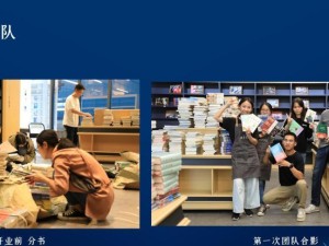 如何使用电脑进行书店收银（简易教程帮助书店管理者提高效率与准确性）