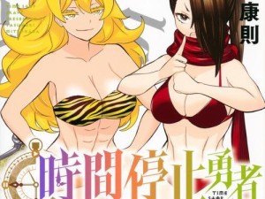 黑片uptool教程