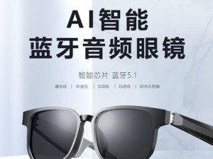 安卓最佳自动开关机软件推荐（选择最适合你的安卓自动开关机软件，提升生活便利化）