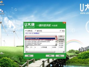 使用U盘PE安装Win8系统，轻松快捷！（一步步教你如何使用U盘PE安装Win8系统，让你的电脑焕然一新）