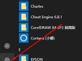 电脑蓝牙无法打开的修复办法（解决电脑蓝牙功能失效的有效方法）