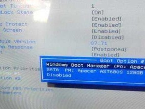 Win7系统如何使用启动U盘Ghost系统教程（轻松实现Win7系统的安装与备份）