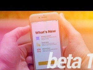 iOS11.1.1（为什么iOS11.1.1是最好的版本？）