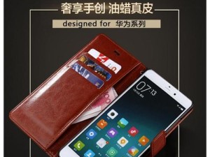 华为荣耀畅玩4x（一款性价比超高的手机选择）