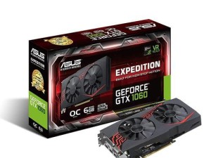 以盈通GTX1060如何满足高性能游戏需求？（一款经济实惠的图形处理器引爆游戏世界）