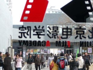 用大朋e2观影，畅享高品质影音体验（打造私人影院般的视听享受）