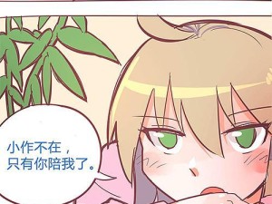从笔记本换硬盘到Win10系统安装教程（详细步骤让你轻松更换笔记本硬盘并安装Win10系统）
