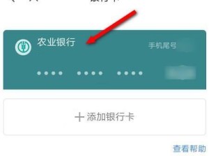 如何将电话号码保存到SIM卡中？（简单步骤帮助您存储联系人号码）