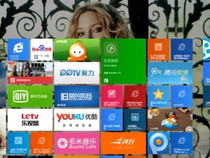 教你轻松将华硕Win8硬盘装Win7系统（华硕Win8硬盘装Win7系统的详细教程）