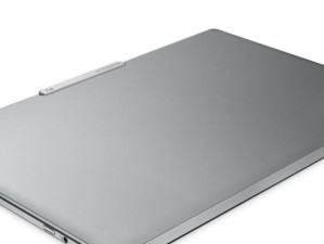 联想Z360笔记本的综合评测（全面分析联想Z360笔记本的性能、外观与价格）