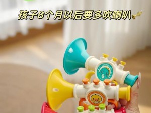 解决笔记本电脑没有声音的问题（小喇叭打叉？别慌！跟着以下步骤解决吧！）