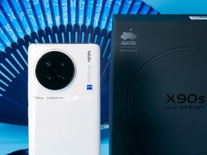 vivoV5（解析vivoV5手机的出色拍照功能和令人惊艳的自拍效果）