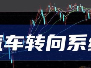 JTEKT方向机（探索未来出行的关键驱动力）