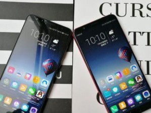 Nova2s手机的综合评价（华为nova2s手机性能强劲，外观时尚领先同类产品）