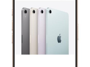 iPhone7内存表现如何？（深度分析iPhone7内存容量与性能）