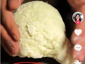 深入了解深度系统的根分区配置（优化存储管理，提升系统性能）