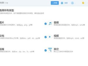 电脑使用中常见的错误习惯（如何避免这些错误习惯，保护您的电脑）