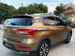 传奇GX4（探索游戏的极限，传奇GX4带你进入终极游戏世界）