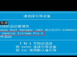 详解如何给U盘进行分区（教你轻松掌握U盘分区技巧）