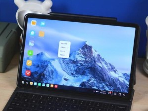 小米平板1处理器性能评测（小米平板1处理器是否能够满足用户需求）