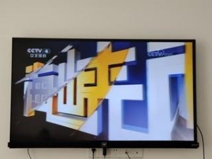 55Q2F电视（探索高清影音娱乐新境界，震撼感官体验）