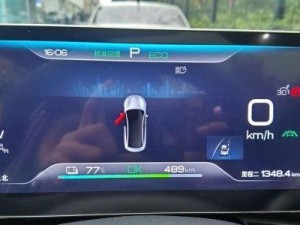 以km播放器（领略声音的魅力，畅游音乐世界）