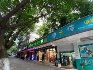 速配商铺（一站式商铺匹配，助力创业者实现梦想）
