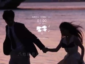 使用Win8PE安装Win7系统教程（详细步骤指南，让您轻松完成安装）