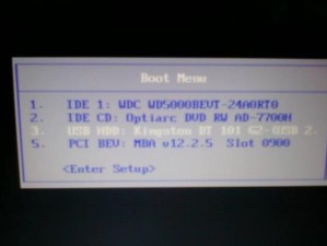 Win7系统安装教程（使用U盘在Win7系统上安装系统的详细步骤）