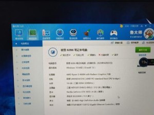 揭秘显卡4600