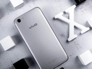 VivoX9星空灰-释放你的星空梦想（探索未知领域，体验绚丽之美）