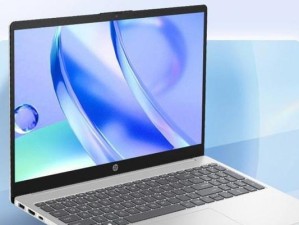 惠普笔记本外形吸引力如何？（探索惠普笔记本外观设计的细节和亮点）