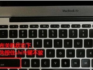 如何安全解除地下城模式（掌握关键方法，安全解锁地下城）