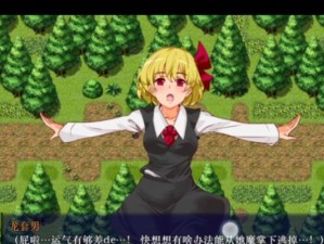 笔记本i5在LOL游戏中的表现如何？（探究笔记本i5处理器的性能和LOL游戏的适应性）