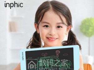探索Inphic手环（科技与健康的完美结合，Inphic手环助您管理生活）