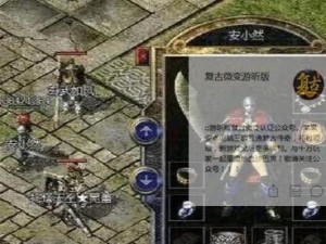 深度解析以索信X79的性能和功能（一款强大的主板，助力电脑性能升级）