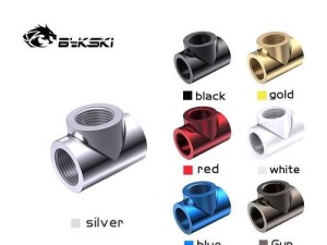 深入了解Bykski水冷（探索Bykski水冷的创新技术与卓越表现）