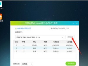 华硕电脑如何用U盘启动系统（一步步教你轻松实现U盘启动，告别烦恼）