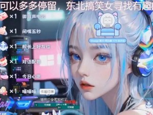 电脑配音软件哪个好用一点？（挑选最优质的电脑配音软件的关键要点）